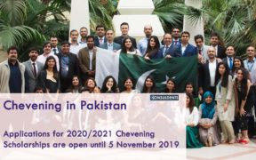 Scholarships For Pakistani Students